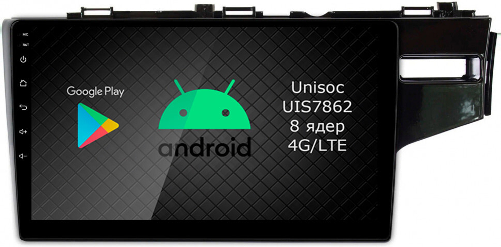 Магнитола для Honda Fit 3 2013-2020 - Roximo RI-1912 Android 12, ТОП процессор, 8/128Гб, SIM-слот