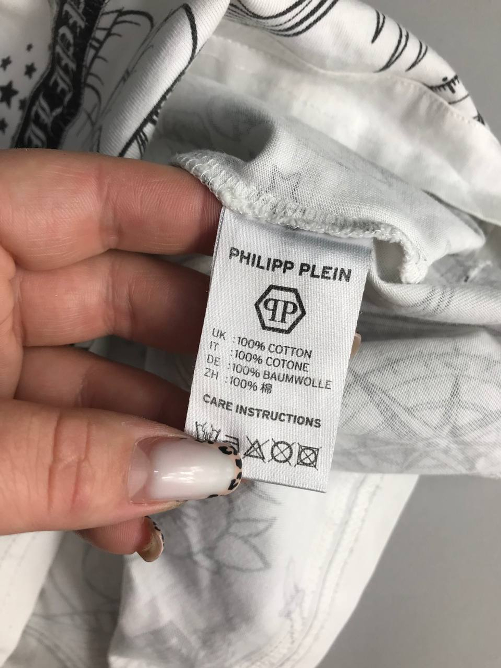 Футболка Philipp Plein модная, на 16/17 лет