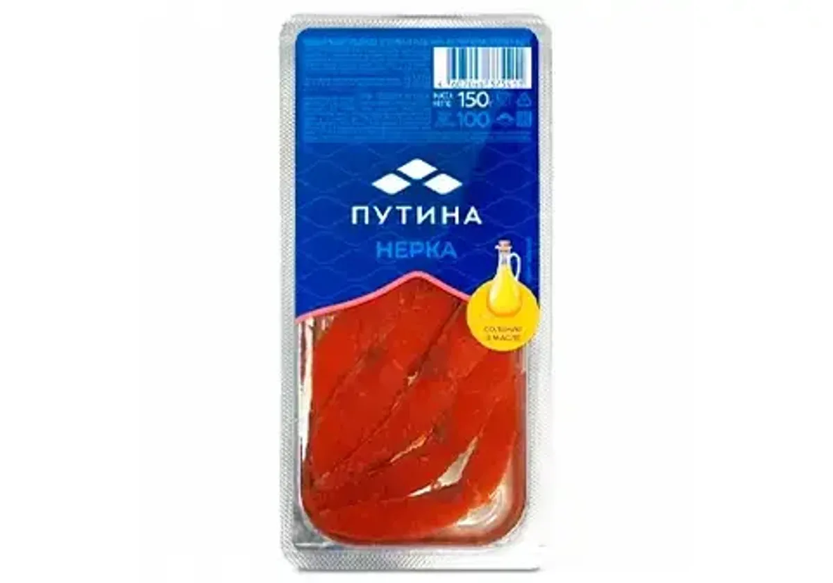 Нерка слабой соли ломтики в масле ПУТИНА, 150г