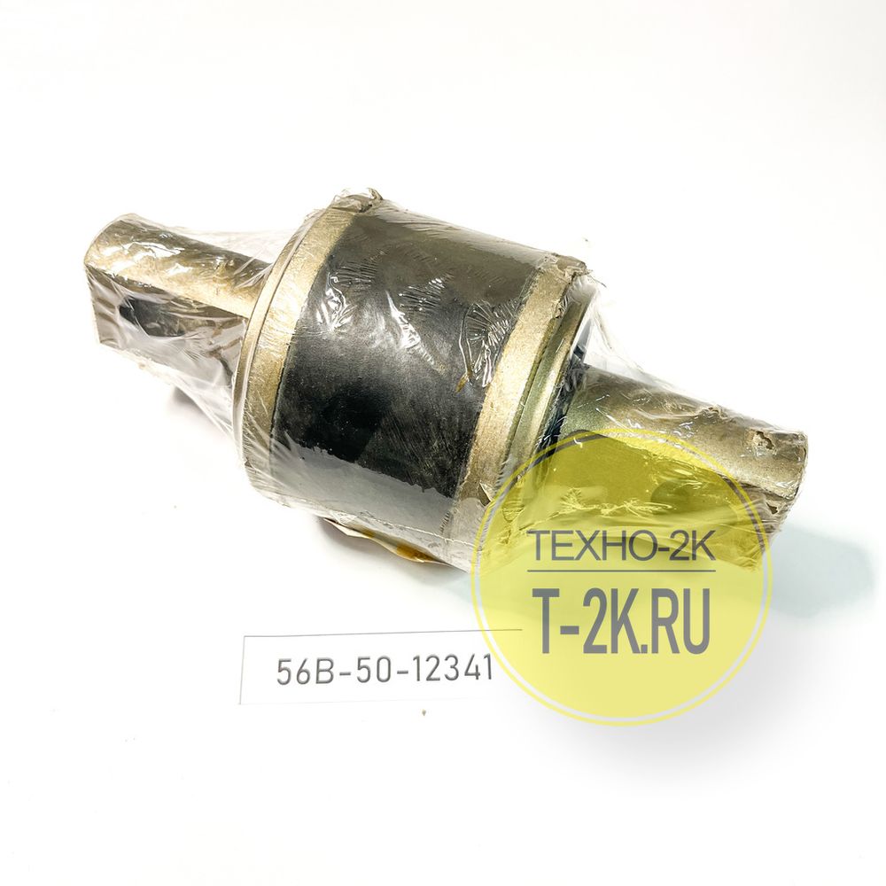 56B-50-12341 втулка