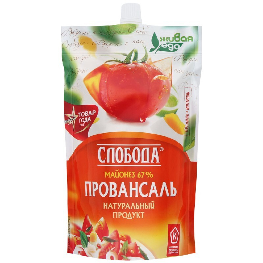 Майонез "Слобода" провансаль 67% 400мл