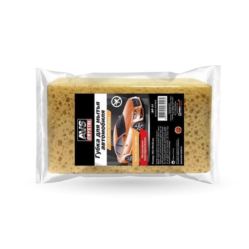 Губка AVS для мытья крупнопористая кирпич 18 х 10 х 5 см