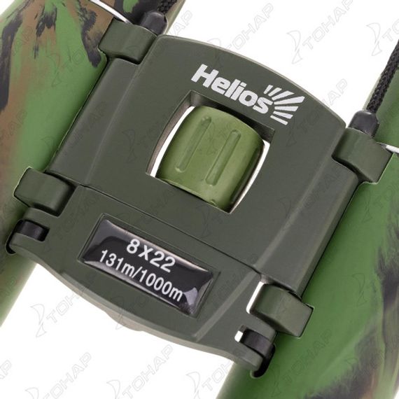 Бинокль 8х22 (HS 8x22 G) Helios