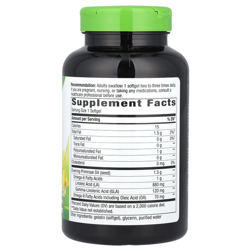 Nature's Way, Примула вечерняя, масло холодного отжима, 1300 мг, 120 мягких таблеток