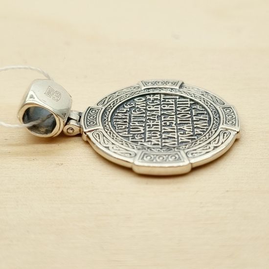 Нательная икона Георгий Победоносец