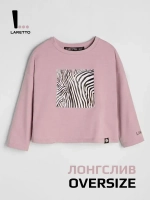 Лонгслив детский с принтом