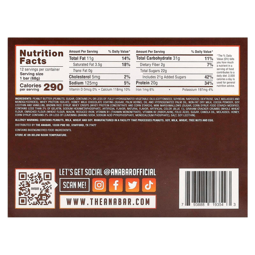 The Anabar, The Protein-Packed Candy Bar, Campfire S'Mores, молочный шоколад, 12 батончиков, 65 г (2,29 унции)