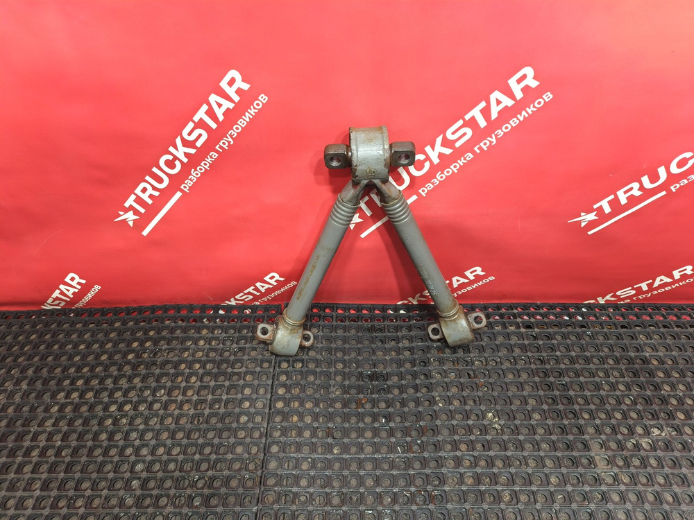 Тяга реактивная V-образная 2022г