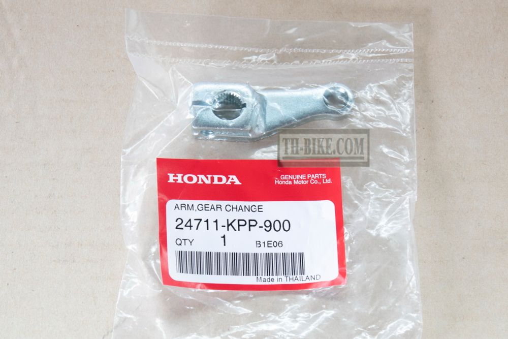 24711-KPP-900. ARM, GEAR CHANGE. Honda CBR125-150 (2013-2019)