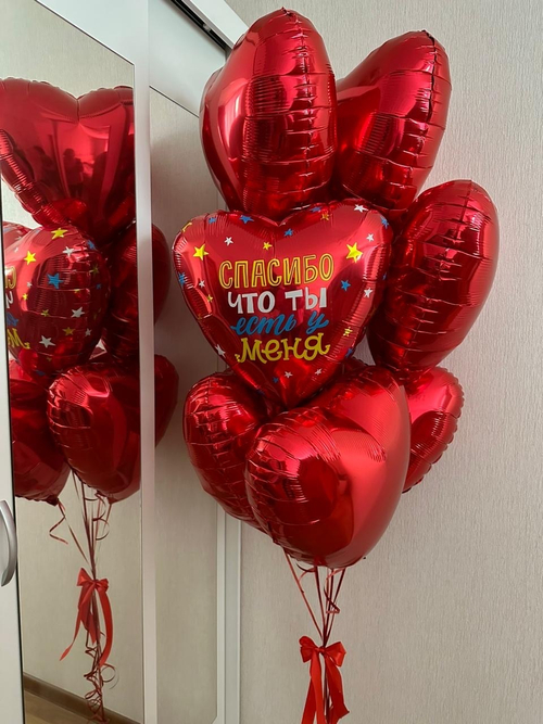 Набор фольгированных сердец