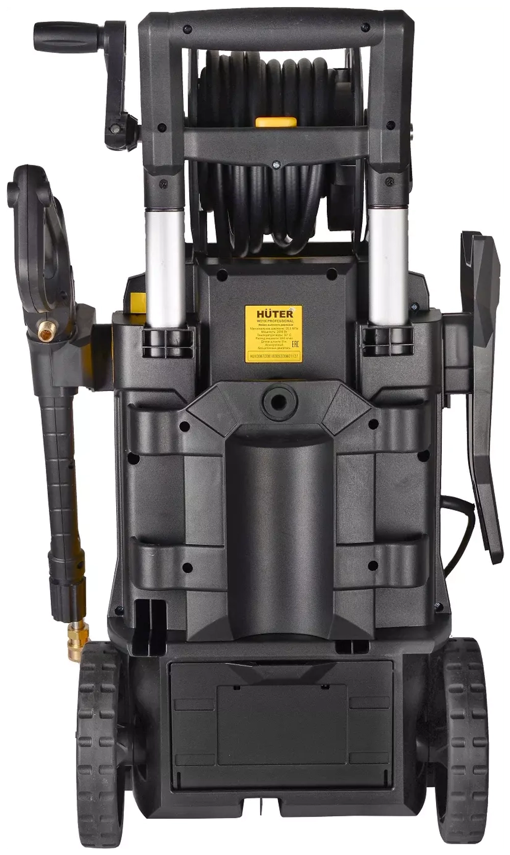 Мойка Huter W200i PROFESSIONAL