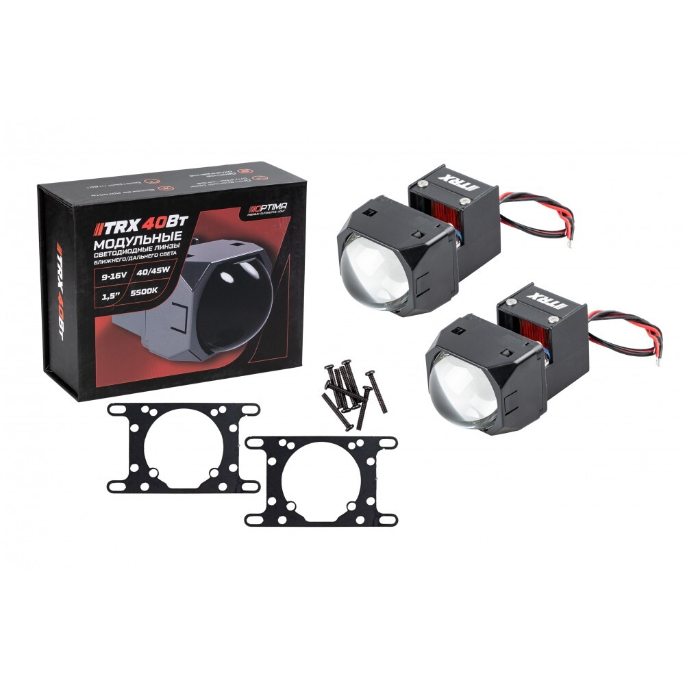 Optima Bi-LED Lens TRX 1.5'' 40Вт 5500К 12V