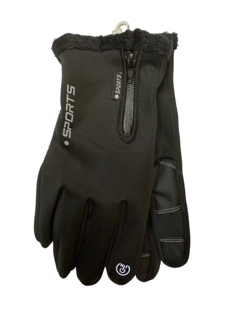 Перчатки. Мужские. Материал верха: Текстильные. Подклад: Плюш-флис. Сенсорные. Тактические. Для спорта, прогулок, отдыха. В упаковке 12 шт.