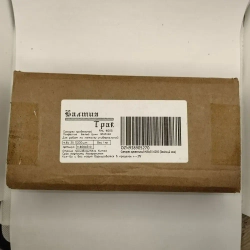 Саморез кровельный 4.8х35 6005 (Зелёный мох) 1кг