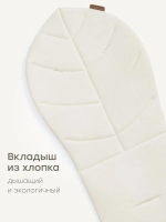 Стульчик для кормления Happy Baby Berny Lux