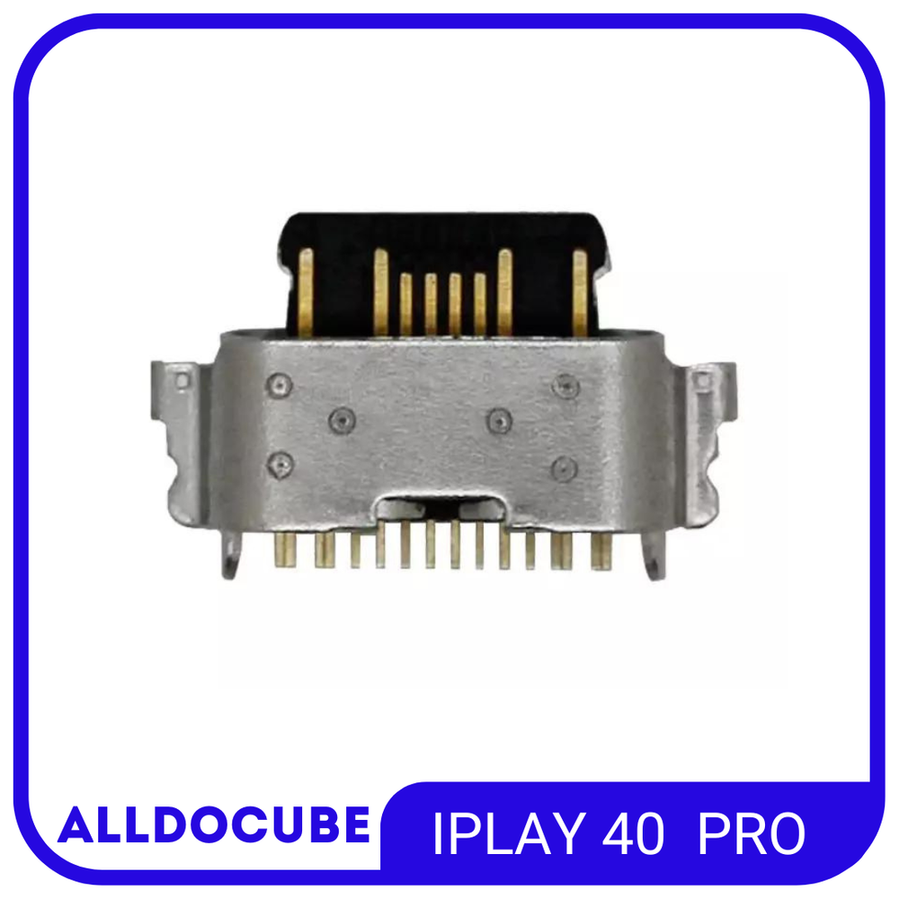 Alldocube IPlay 40 Pro / (Системный разъем зарядки) (Type-C) (ORIG)
