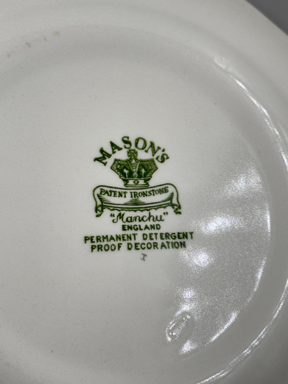 Тарелка Mason’s