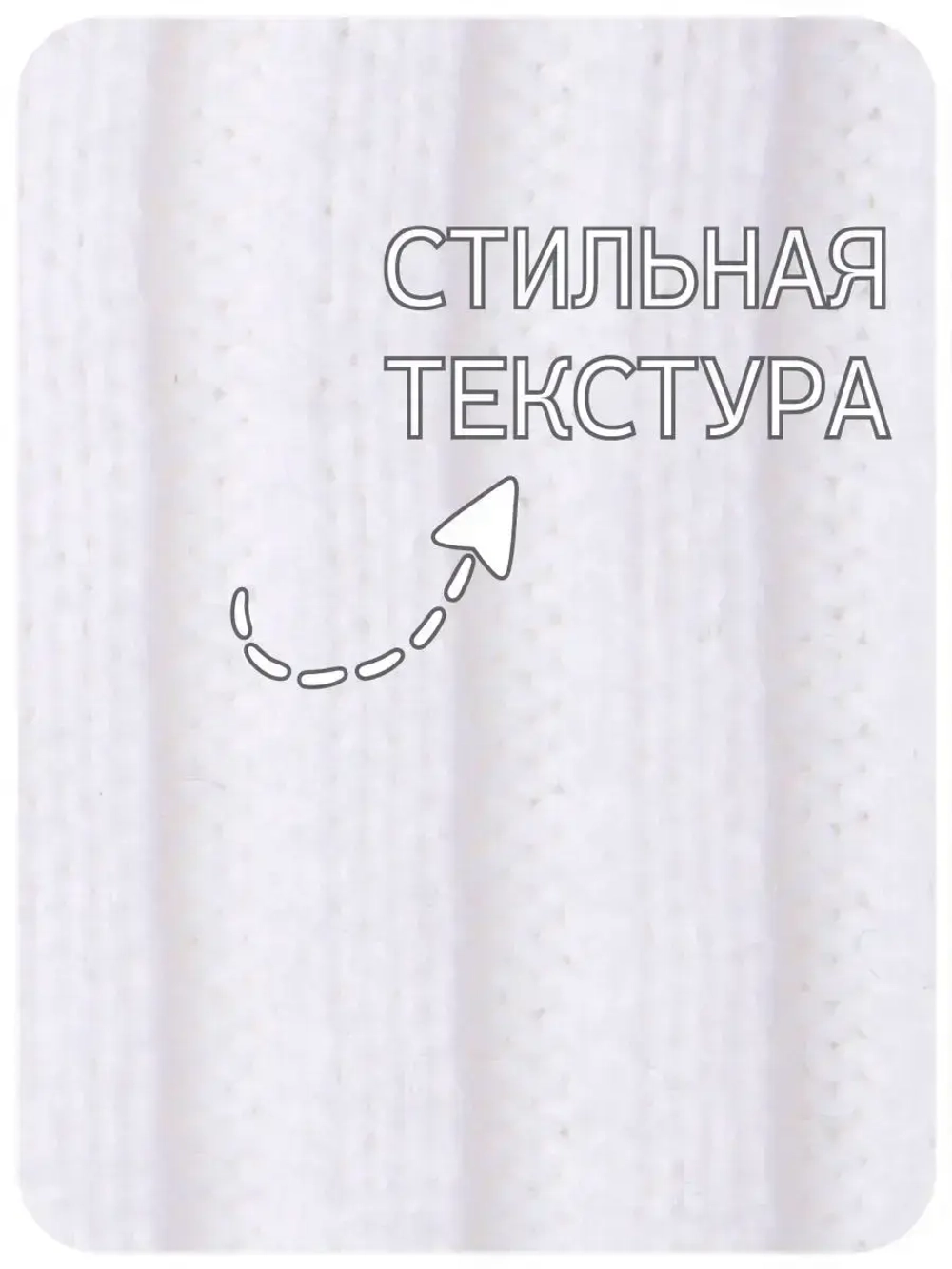 Шапка и снуд для девочки осенняя