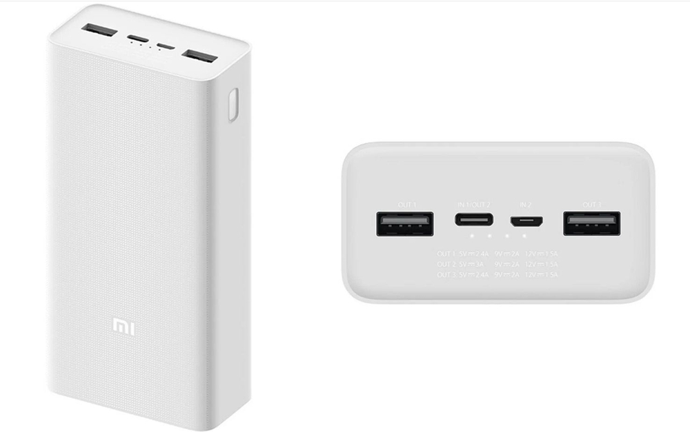 Портативный аккумулятор Mi 30000 mAh (белый)