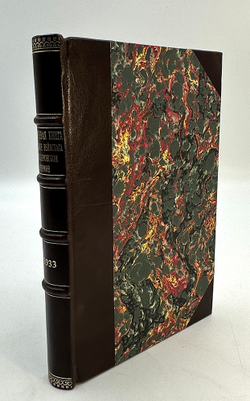 Коричневая книга о поджоге Рейхстага и гитлеровском терроре. М.: Издательство ЦК МОПР СССР, 1933 г.