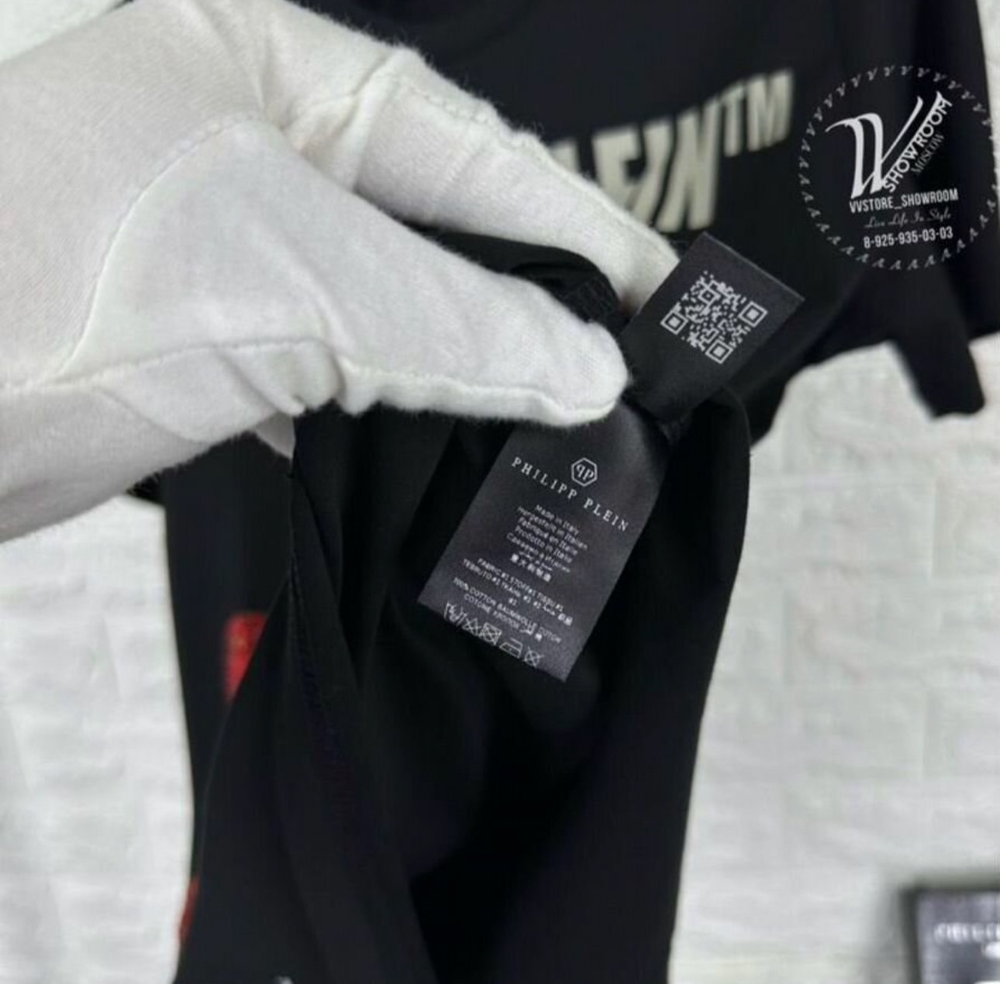 Футболка Philipp Plein Red Teddy P