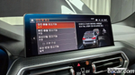 BMW X3 (G01) xDrive 20i M Sports (07.2022)