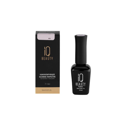 IQ Beauty Rubber Nude Base №18, 10 мл