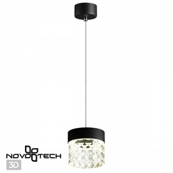 Подвесной светильник Novotech 359000