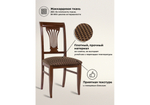 Стул деревянный Woodville Абель вишня