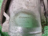Насадка глушителя Комплект Changan Uni-T (20-нв)