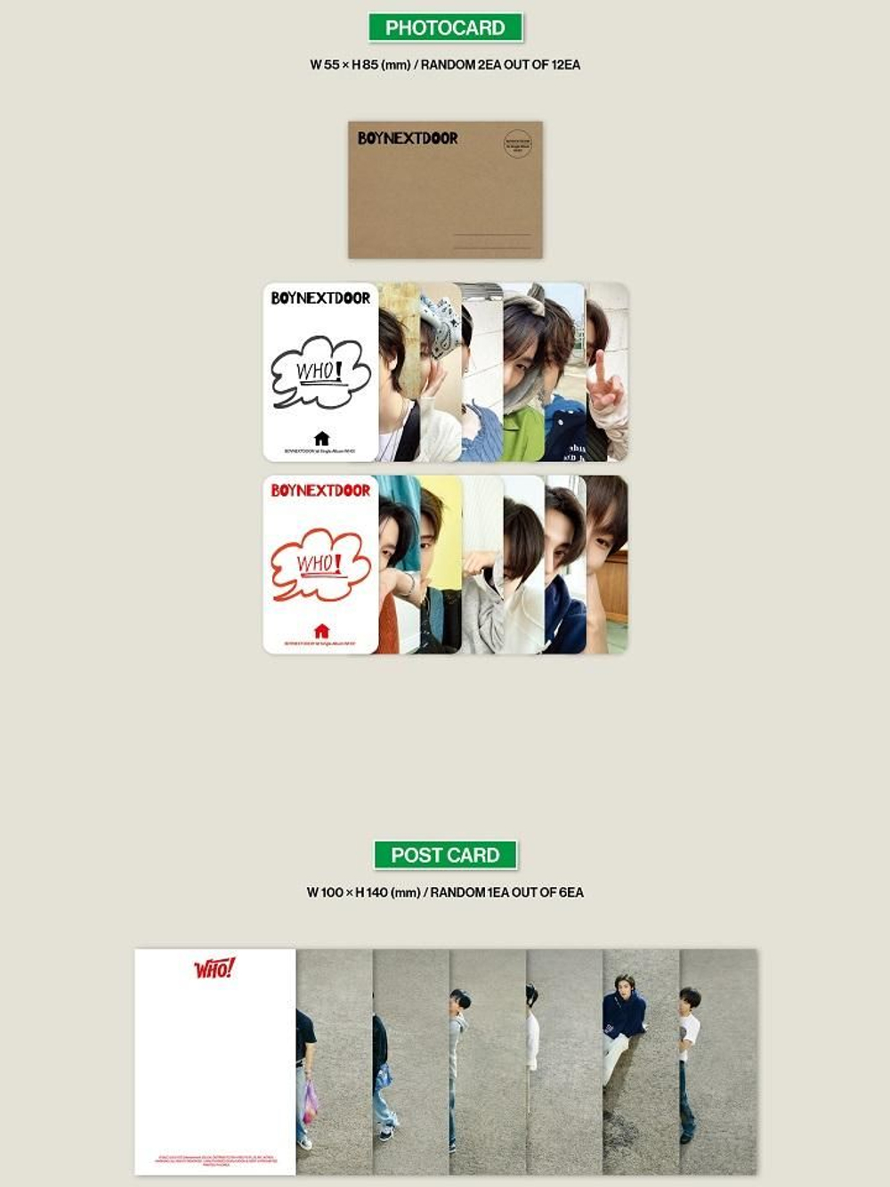 Альбом BOYNEXTDOOR - WHO! 1st Single Album 2 Version SET