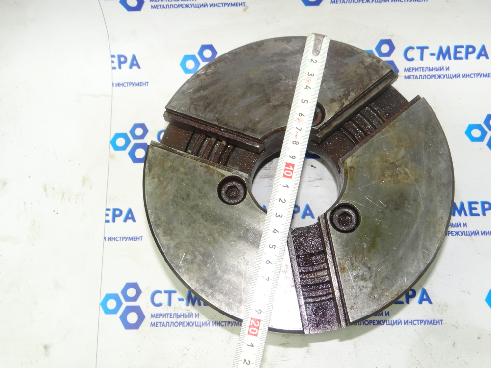 Патрон токарный 3-х кулачковый 200мм (арт. 25114)