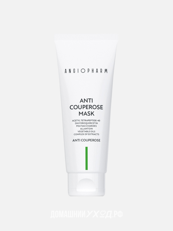 Успокаивающая антикуперозная маска Anti–Couperose Mask, Ангиофарм, 75 мл