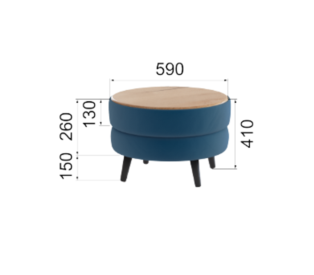 Стол журнальный Рамус