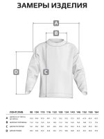 Спортивный костюм для девочки в школу