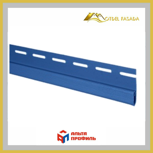 Планка Финишная Альта Профиль Канада Плюс Премиум Т14  Синий 3м