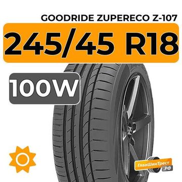 Goodride ZuperEco Z-107 245/45 R18 100W XL