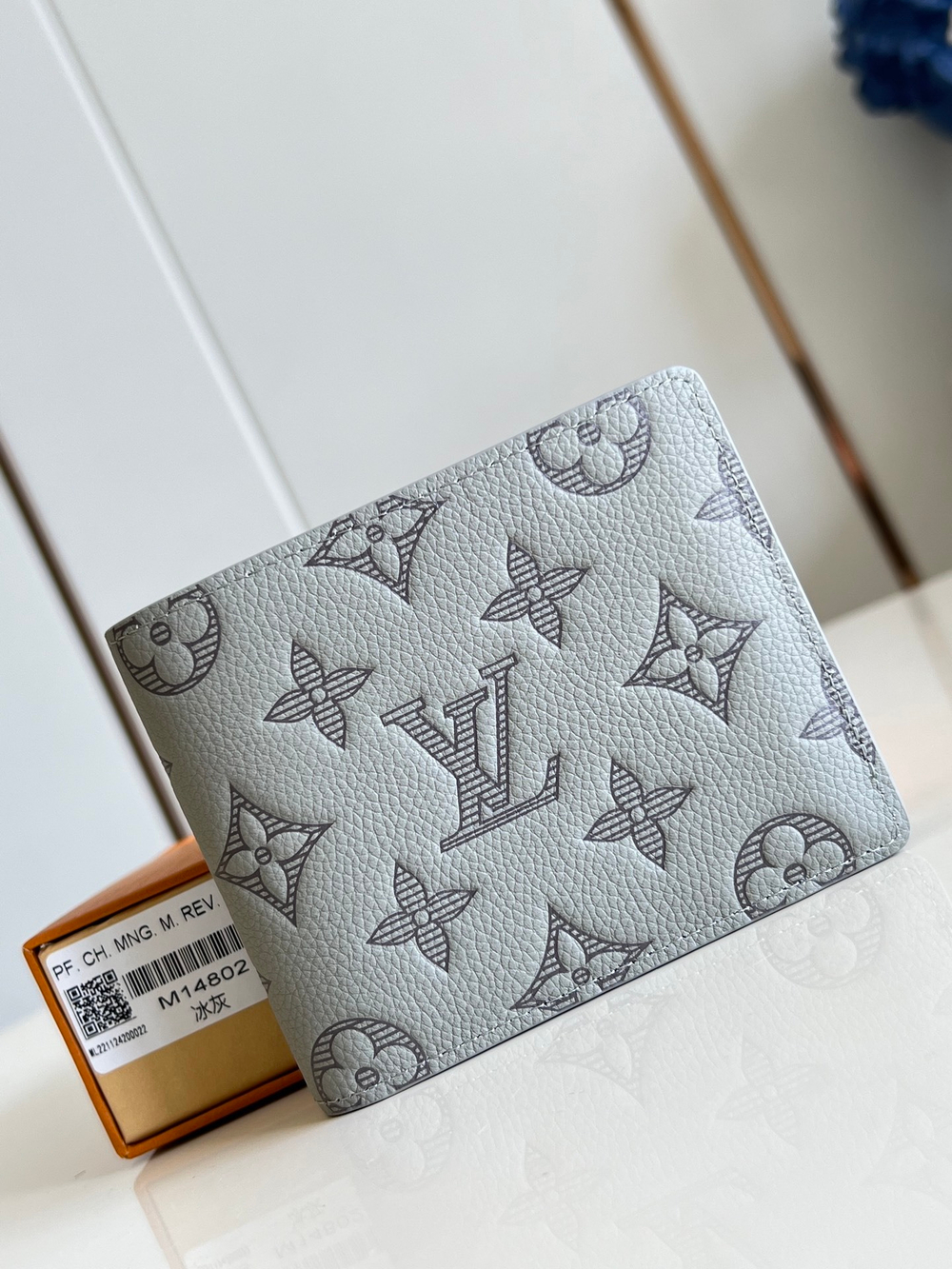 Louis Vuitton Multiple Wallet