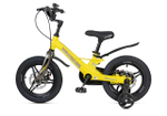 Maxiscoo SPACE Deluxe Plus 14'' (2025)