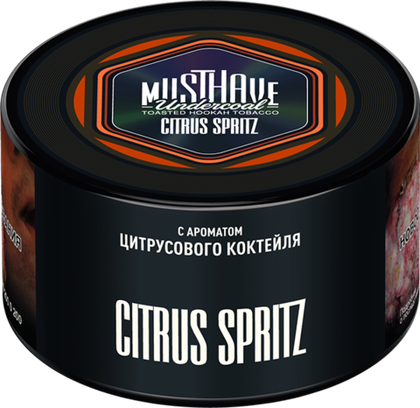 Citrus Spritz 250 гр