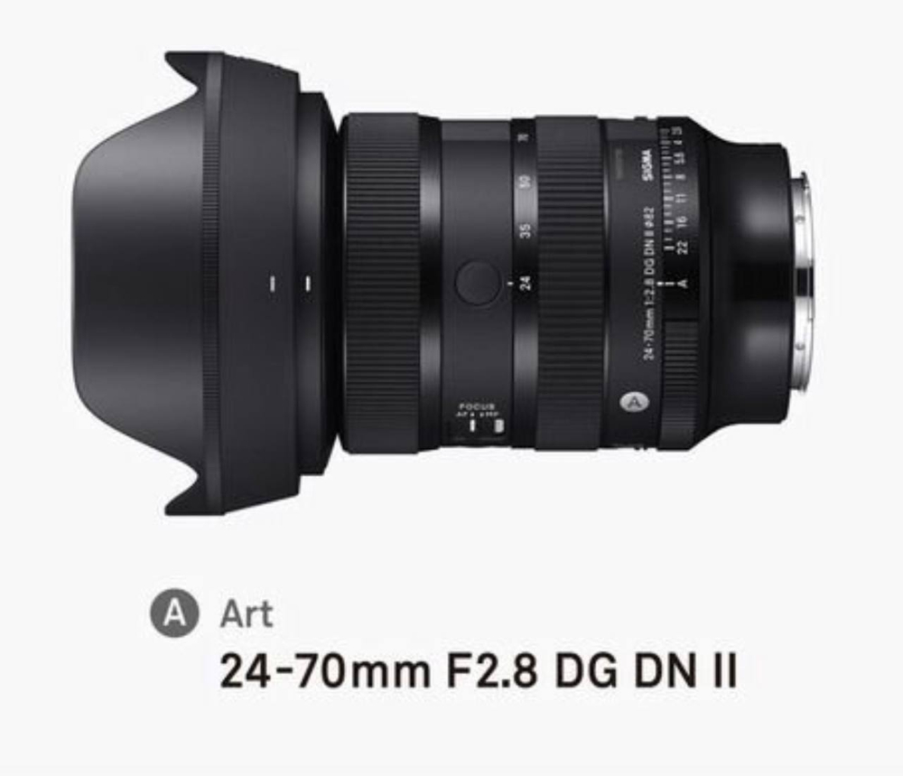 Объектив Sigma 24-70mm F2.8 DG DN ||