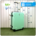 Средний чемодан L'Case Phuket, мятный