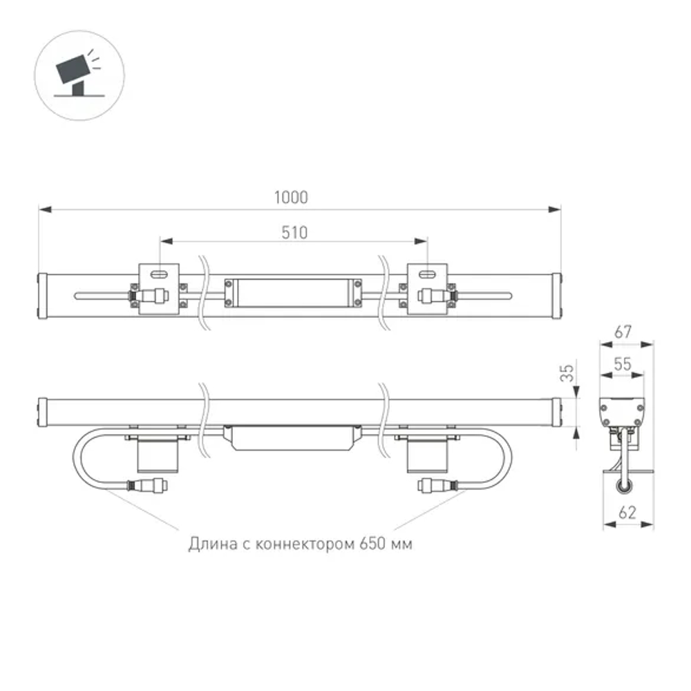 Линейный прожектор AR-LINE-1000-36W Warm3000 (GR, 30 deg, 230V) (Arlight, IP65 Металл, 3 года) 024306(1)