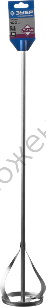 ЗУБР 100х600 мм, шестигранный хвостовик, Миксер для красок, ПРОФЕССИОНАЛ (0602-10-60)