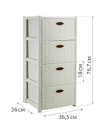 Комод СТИЛЬ РОТАНГ (4 секции)