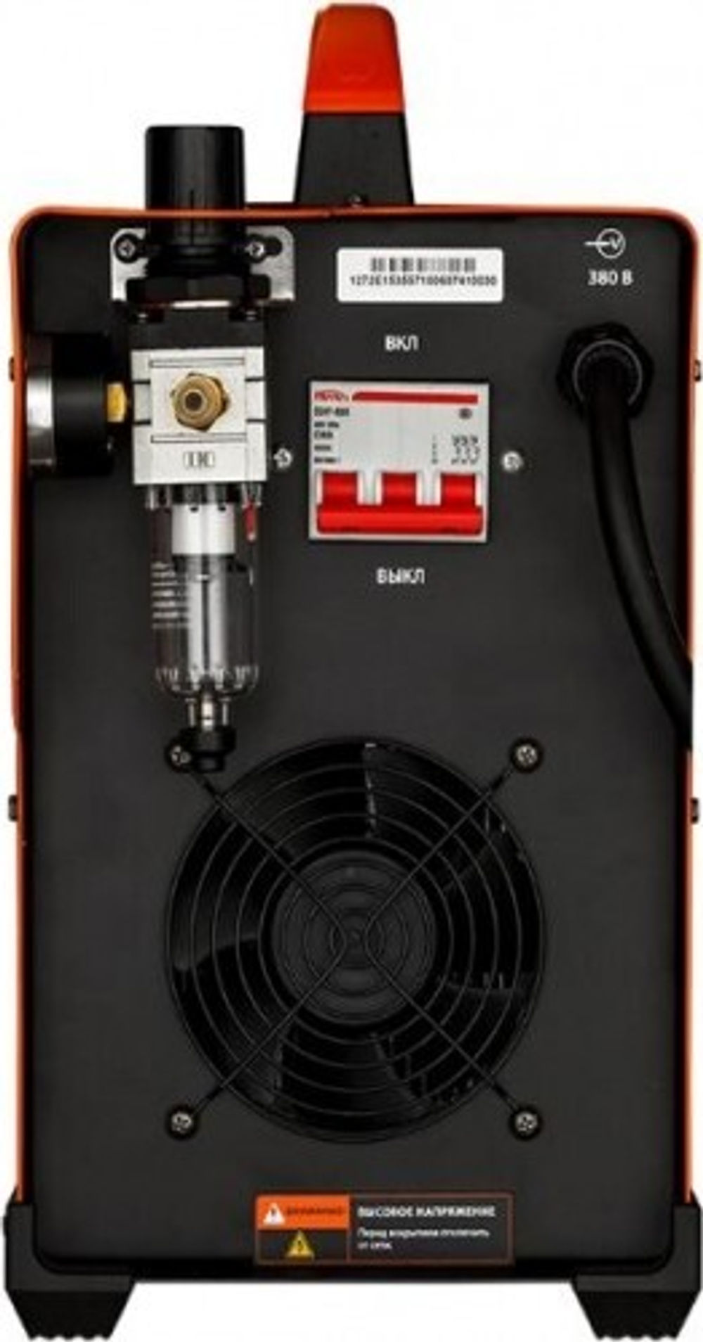 Аппарат плазменной резки СВАРОГ REAL CUT 70 (L204) 00000094306