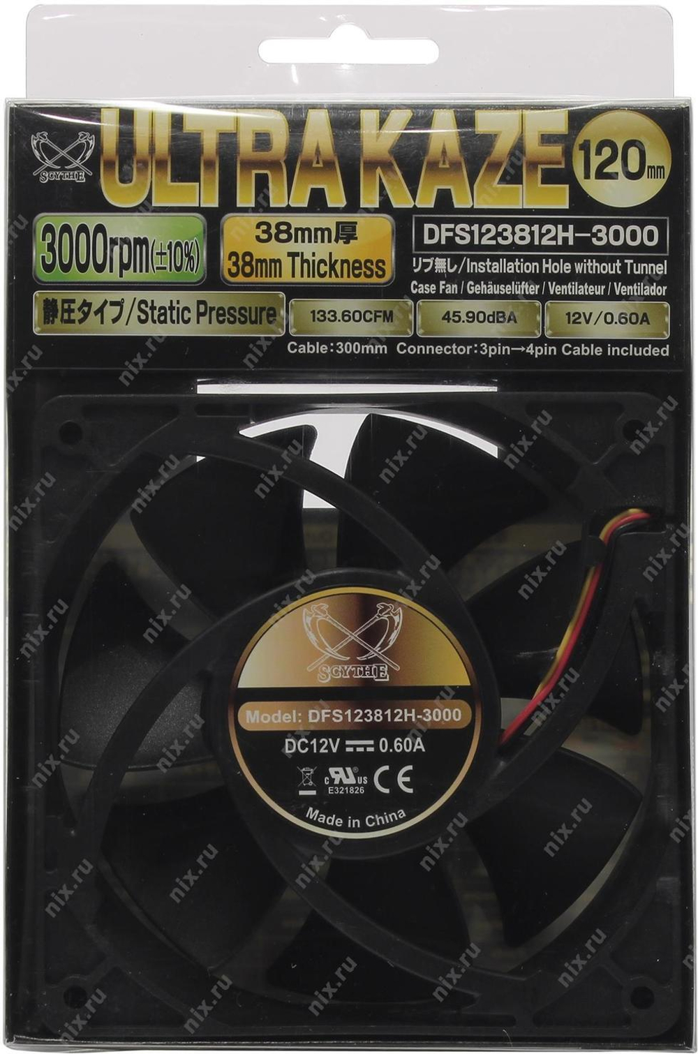 Вентилятор для корпуса 120x120x38 Scythe &lt;DFS123812H-3000&gt; Ultra Kaze (3пин, 45.90Дб, 3000об/мин)