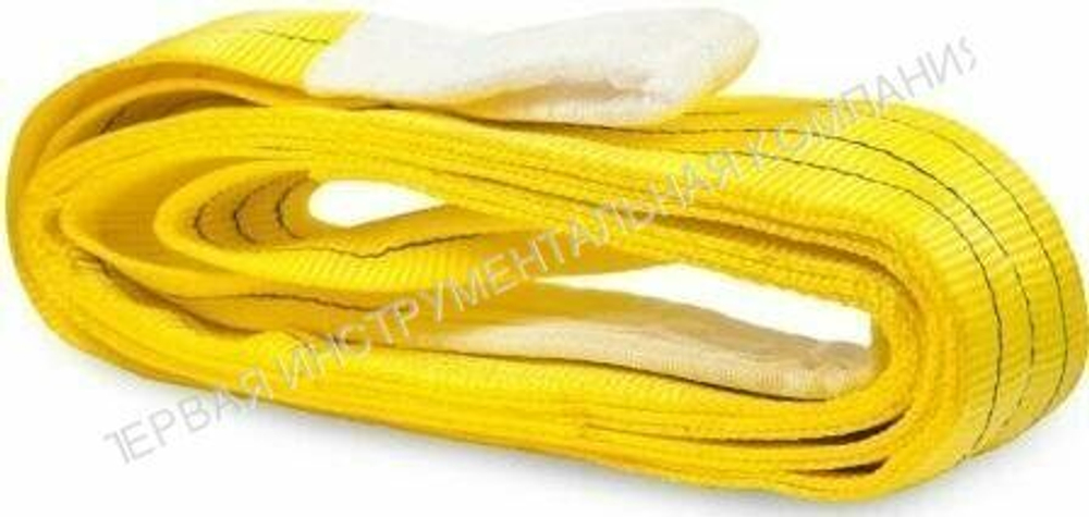 Строп текстильный