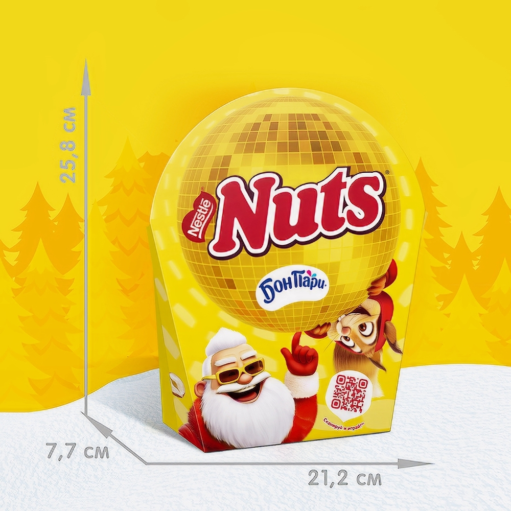 Набор сладостей новогодний NUTS Новогодний диско-шар (Кор) 414,9г