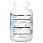 Source Naturals, Serene Science®, ГАМК Calm®, 120 пастилок